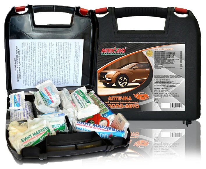 Аптечка первой помощи автомобильная апполо-авто (пластиковый чемоданчик) Комплект 5 аптечек