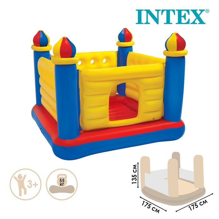 INTEX Игровой центр батут «Замок» 175 х 175 х 135 см от 3-6 лет 48259NP INTEX