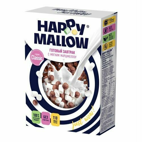 Сухой завтрак в шариках Happy Mallow Барби кукурузный с мягкими маршмеллоу 240 г