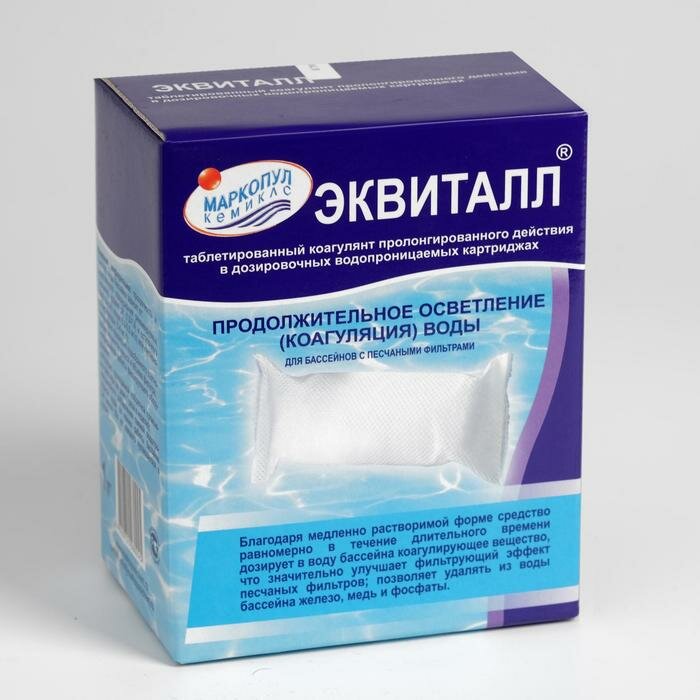 Маркопул Кемиклс Коагулянт осветлитель воды "Эквиталл", таблетки, 1 кг - фотография № 4