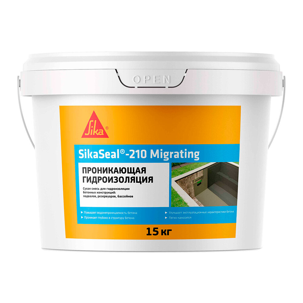 Гидроизоляция Sika SikaSeal-210 Migrating цементная проникающая 15 кг