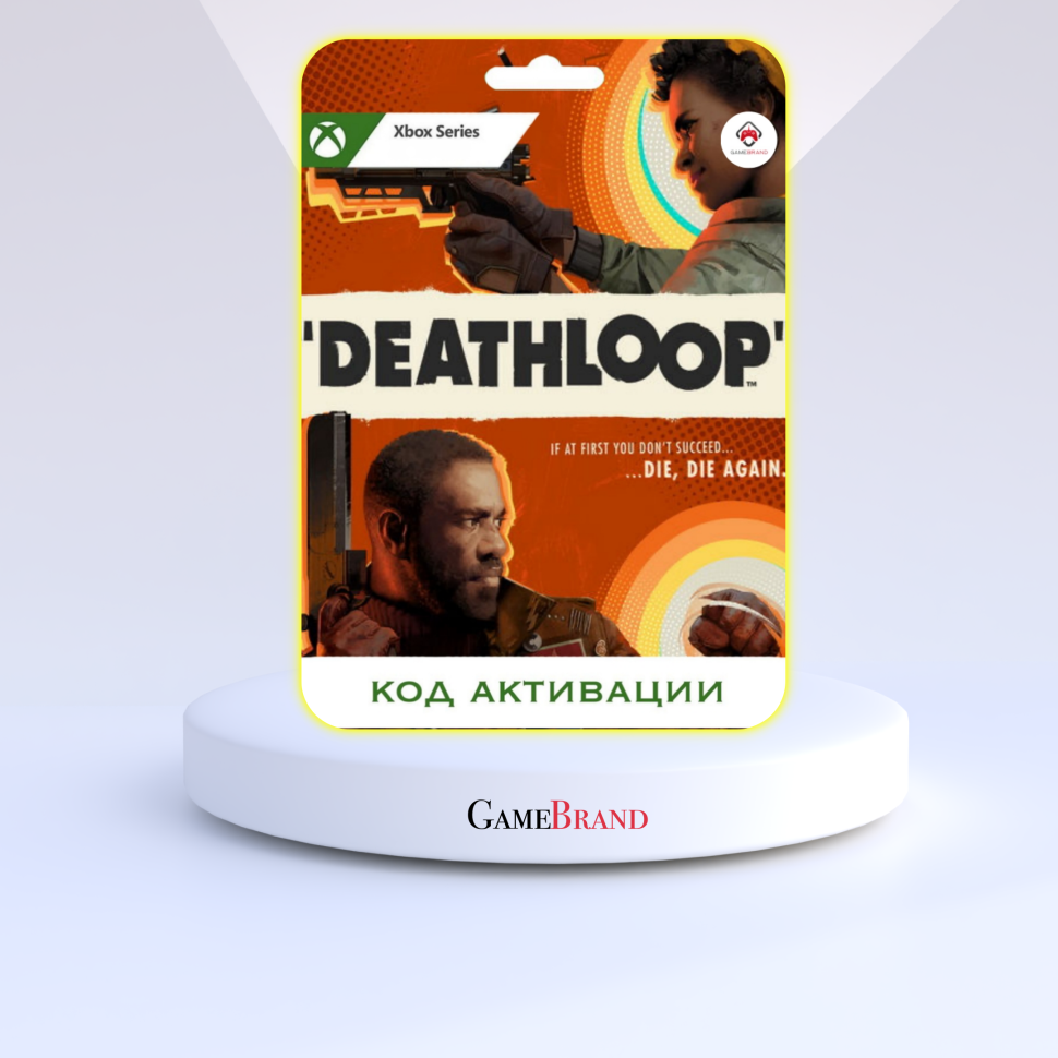 Xbox Игра Deathloop Deluxe Edition Xbox Series X|S (Цифровая версия регион активации - Турция)