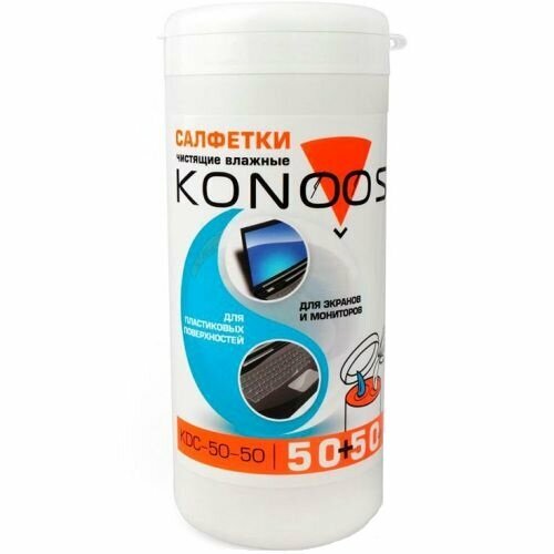 Салфетка влажная Konoos KDC-50-50 для очистки экранов и мониторов и для очистки пластиковых поверхностей 50+50