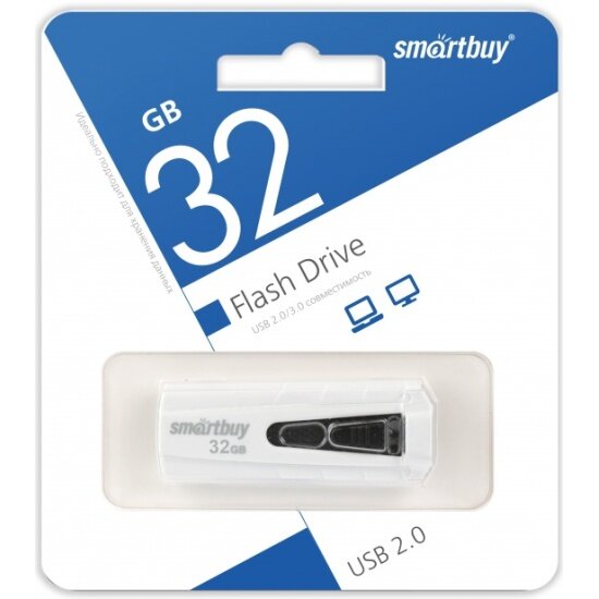 USB флешка Smartbuy 32Gb Iron white USB 2.0