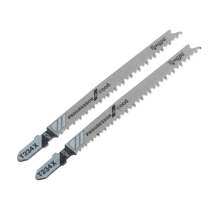фото Пилки для лобзиков тундра, по дереву, быстрый рез, HCS, 90/115 х 2-3 мм, X PROGRESSOR, 2 шт. 73474