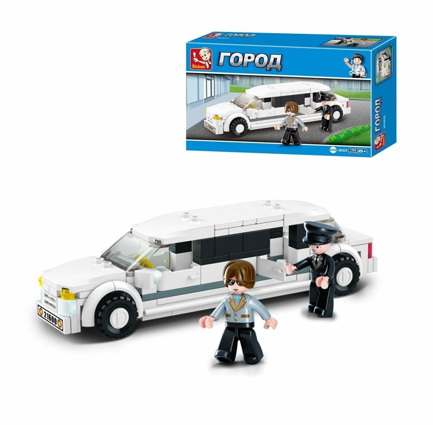Конструктор Sluban Город Лимузин 126 деталей M38-B0323