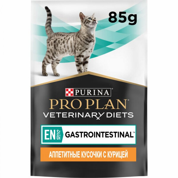 Purina Pro Plan Veterinary Diets EN Пауч для кошек при расстройствах ЖКТ c Курицей 85 гр x 6 шт.