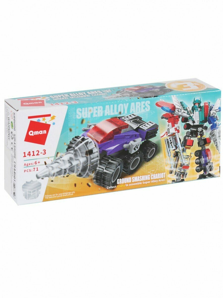 Конструктор блочный - Собери трансформера 71 дет. Qman