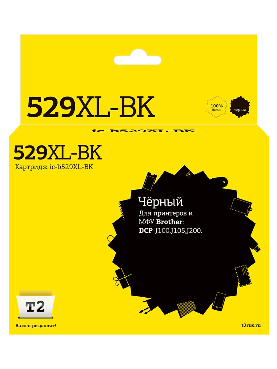 T2 IC-B529XL-BK Картридж T2