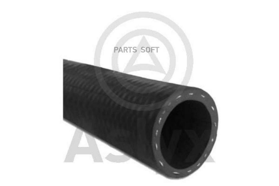 фото ASLYX AS-204056 шланг водяной промежуточный 25 X 1000 MM