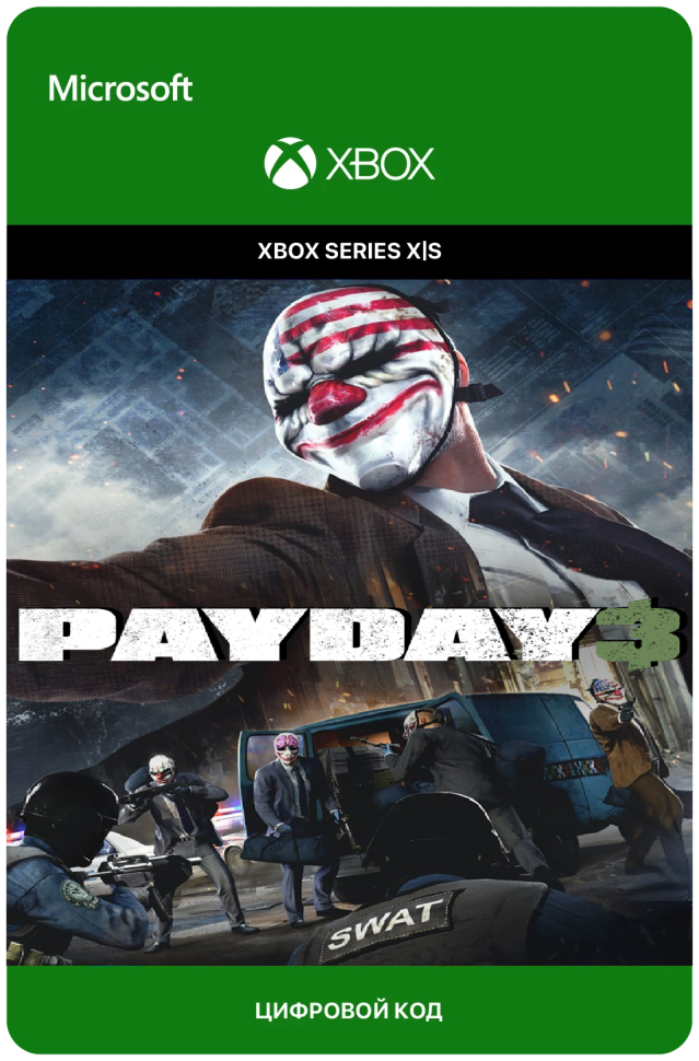 Игра PAYDAY 3 Standard Edition для Xbox Series X|S (Турция), электронный ключ