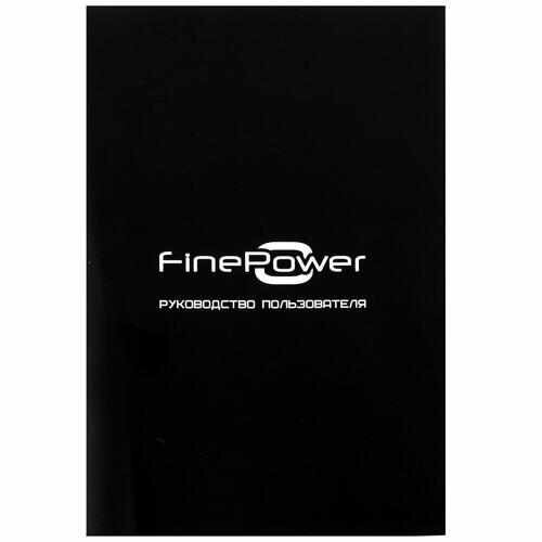 Краскораспылитель FinePower SG4080 - фотография № 4