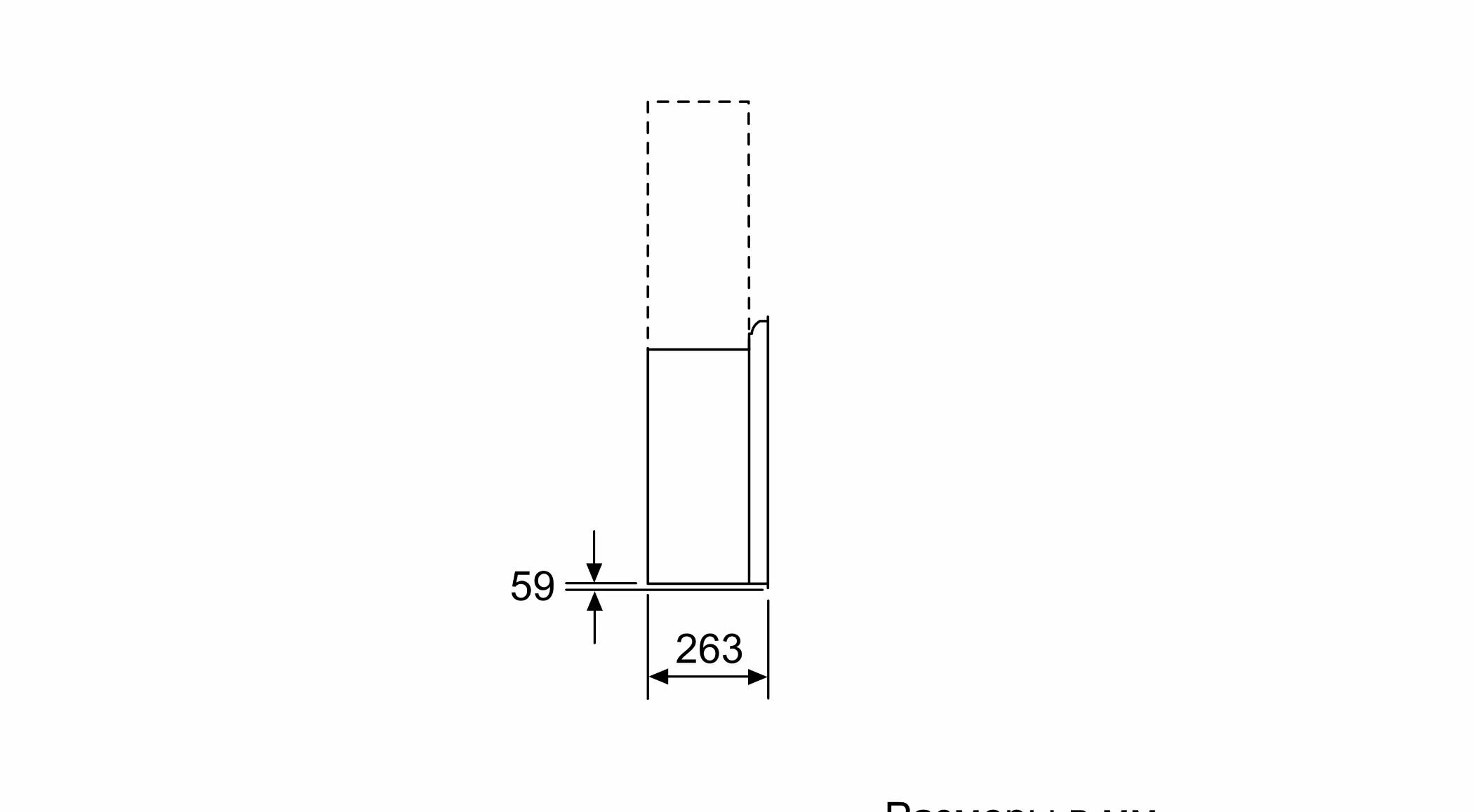 Вытяжка Bosch DWF97RU60 Serie 8 черная 90 см - фотография № 8