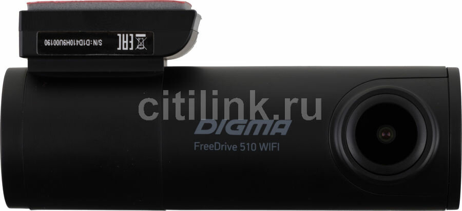 Видеорегистратор Digma FreeDrive 510 WIFI черный