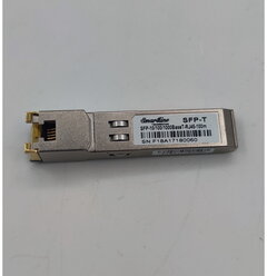 Трансивер SmartLine sfp-10/100/1000 Base T-rj45-100m ОЕМ