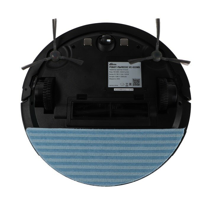 Робот-пылесос RITMIX VC-033WB, 20 Вт, сухая/влажная уборка, 0.3 л, 120 мин, чёрный - фотография № 4