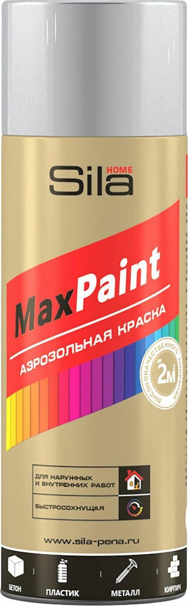 Краска Sila Max Paint металлик