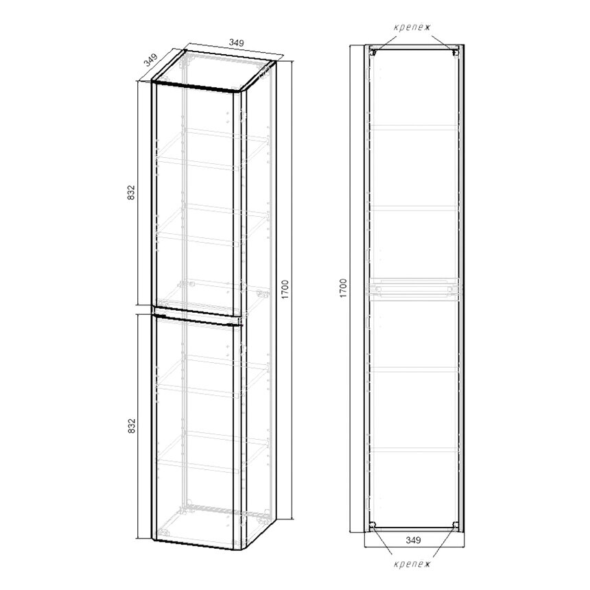 Шкаф Vincea Vico VSC-2V170VO подвесной, 1700х350х350, V.Oak VSC-2V170VO - фотография № 2