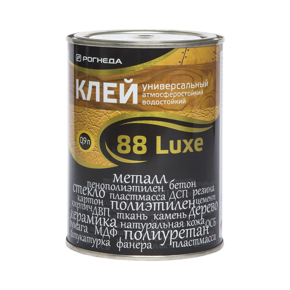 Рогнеда Клей универсальный водостойкий 88-Luxe, 0,9 л