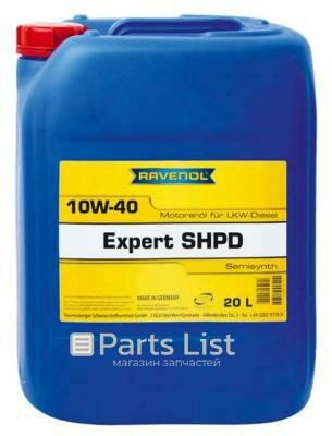 RAVENOL 112210502001999 1