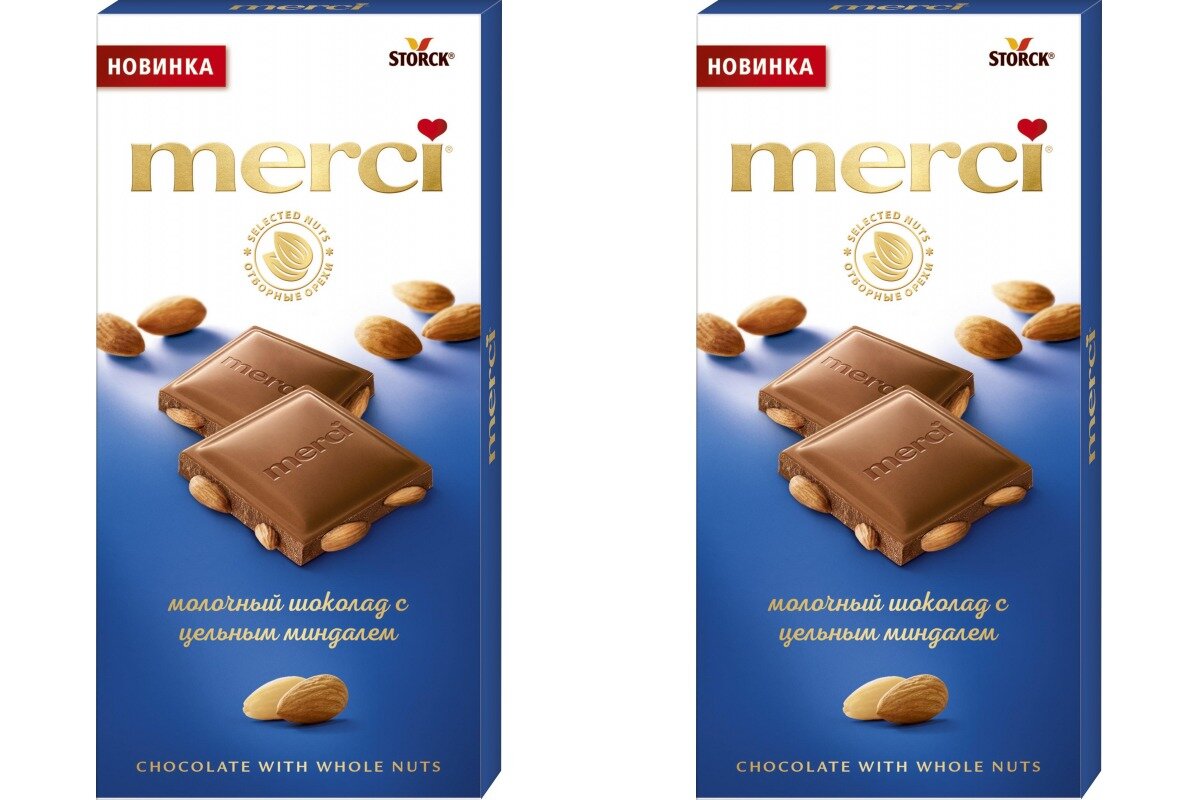 Шоколад Merci молочный с цельным миндалем, 100 гр, 2 шт