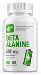 ALL4ME Nutrition ALL4ME Beta Alanine (120капс) - изображение