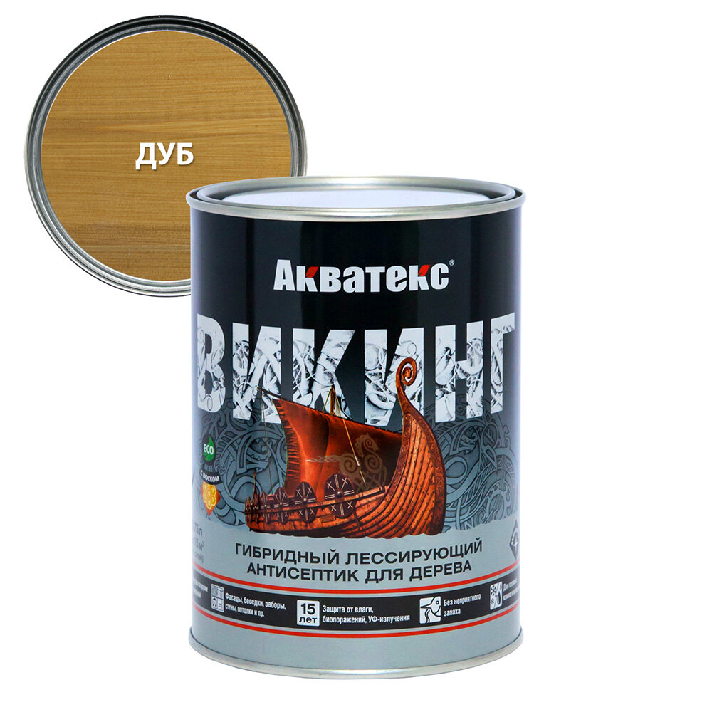 антисептик акватекс викинг для дерева бесцветный 9л - фото №1