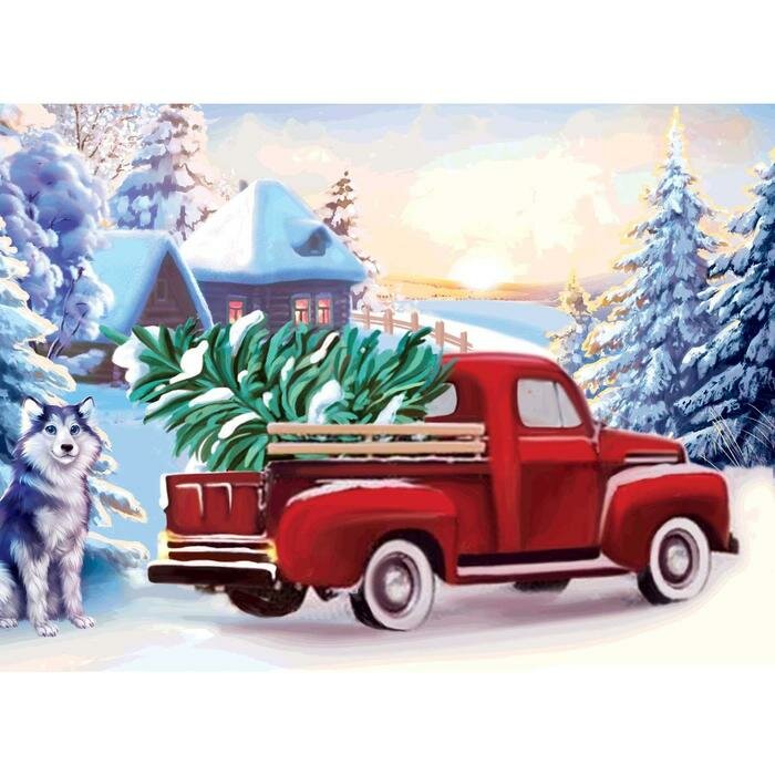 фото Новогодняя алмазная мозаика с частичным заполнением «Новый год. Грузовичок», 15 х 21 см