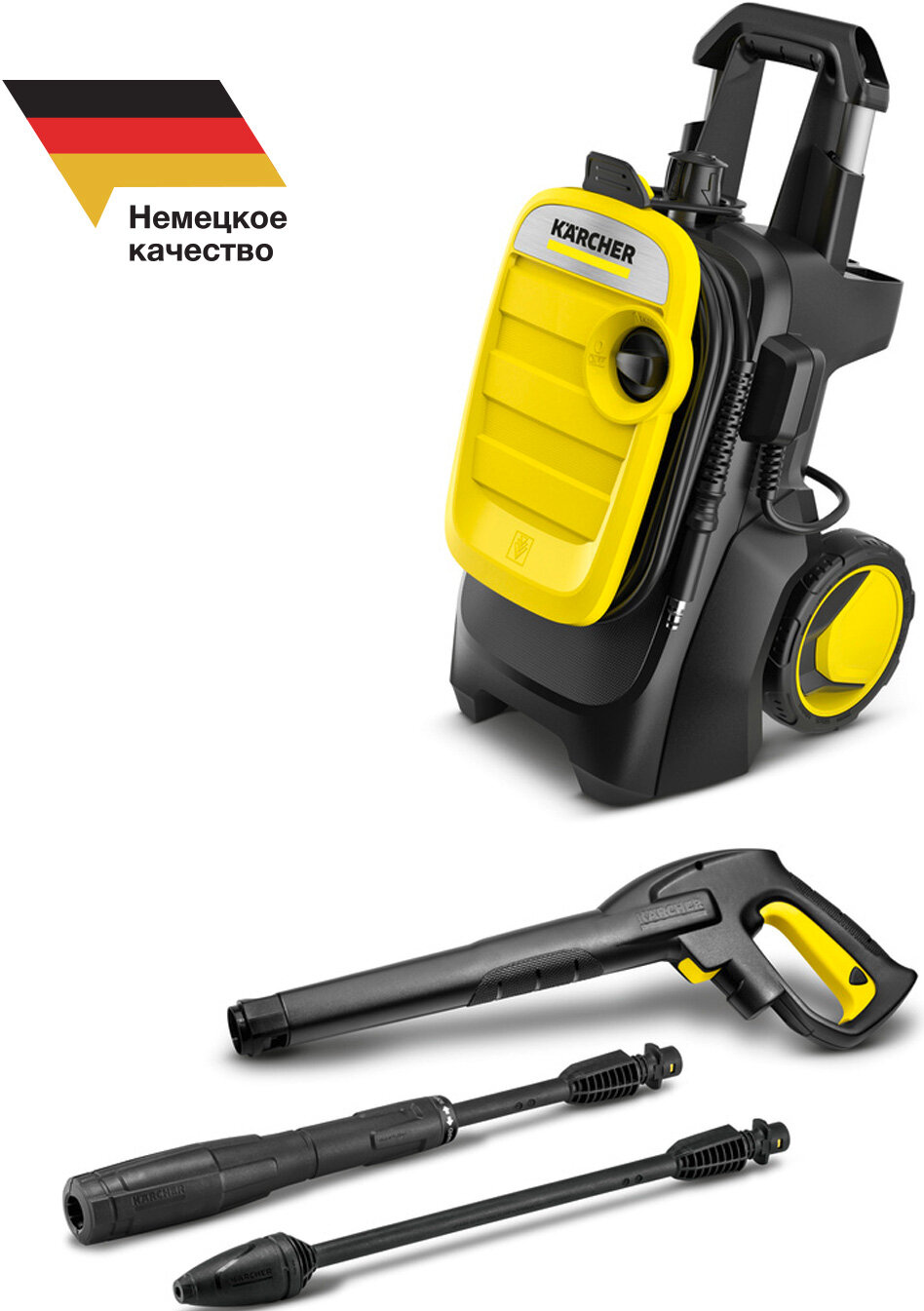 Минимойка Karcher K 5 Compact (1.630-750.0)