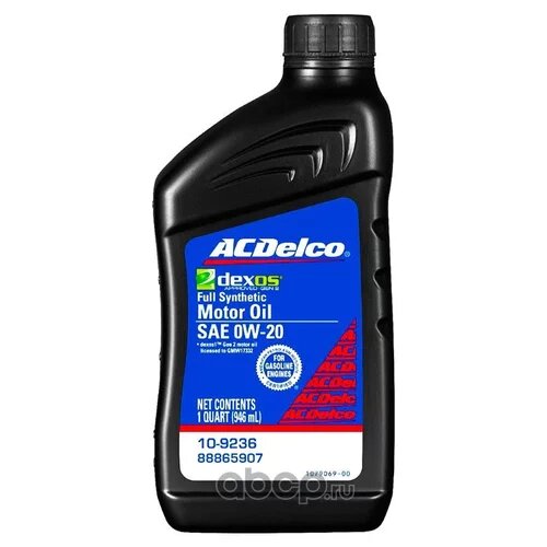 AcDelco Motor Oil Full Synthetic 0W-20 0.946 мл, 109236 ACDELCO 10-9236