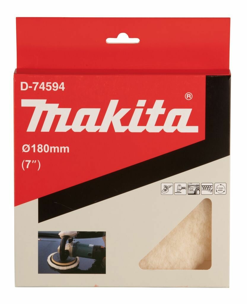 Насадка для полировки из шерсти 180 мм (липучка) Makita D-74594