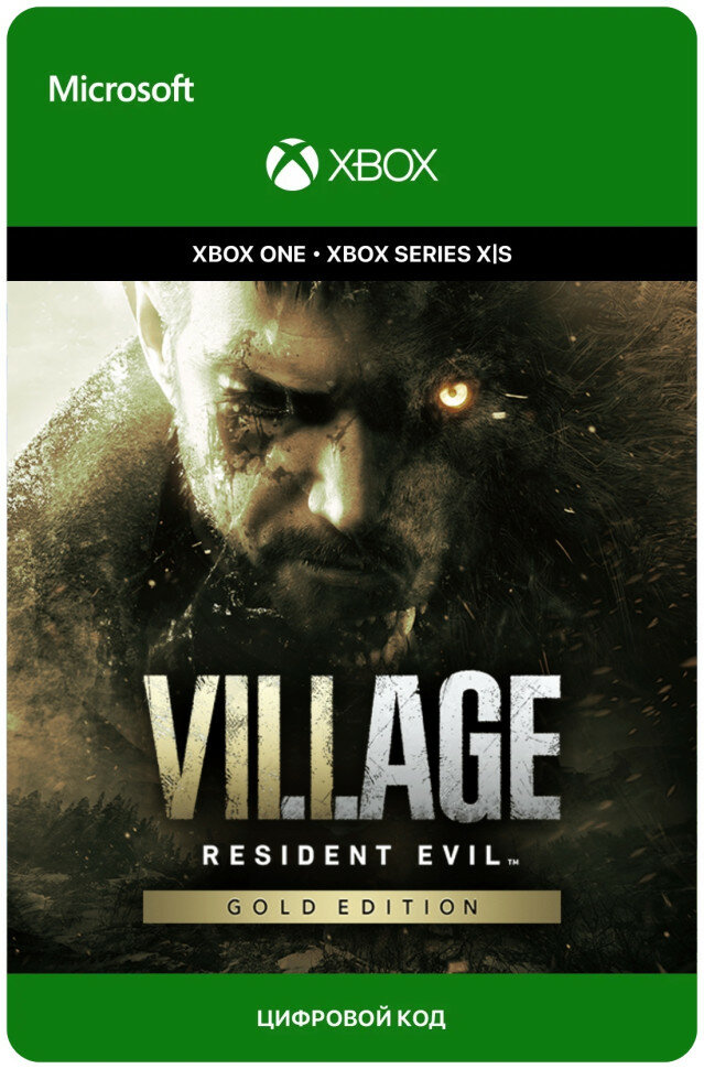 Игра Resident Evil Village Gold Edition для Xbox One/Series X|S (Турция) русский перевод электронный ключ