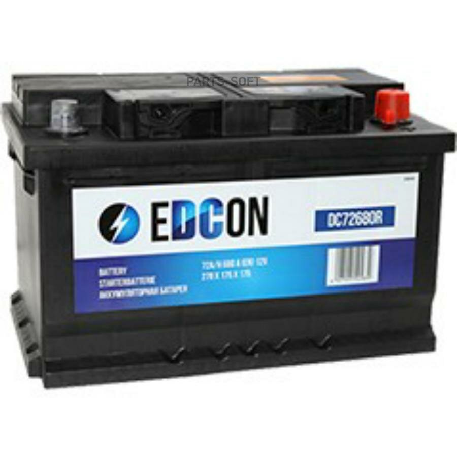 EDCON DC72680R DC72680R_аккумуляторная батарея! 19.5/17.9 евро 72Ah 680A 278/175/175\