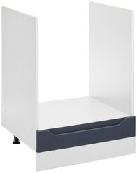Шкаф напольный ШНД 600 под духовой шкаф Хельга, 600х600х850, Белый/Маренго софт 9772080