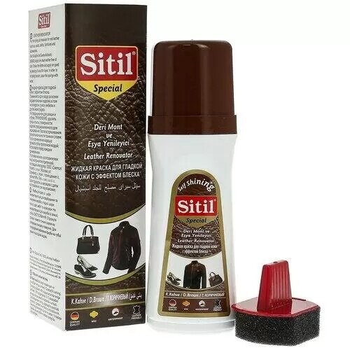 Краска для изделий из гладкой кожи Sitil жидкая, темно-коричневая, с губкой, 100 мл