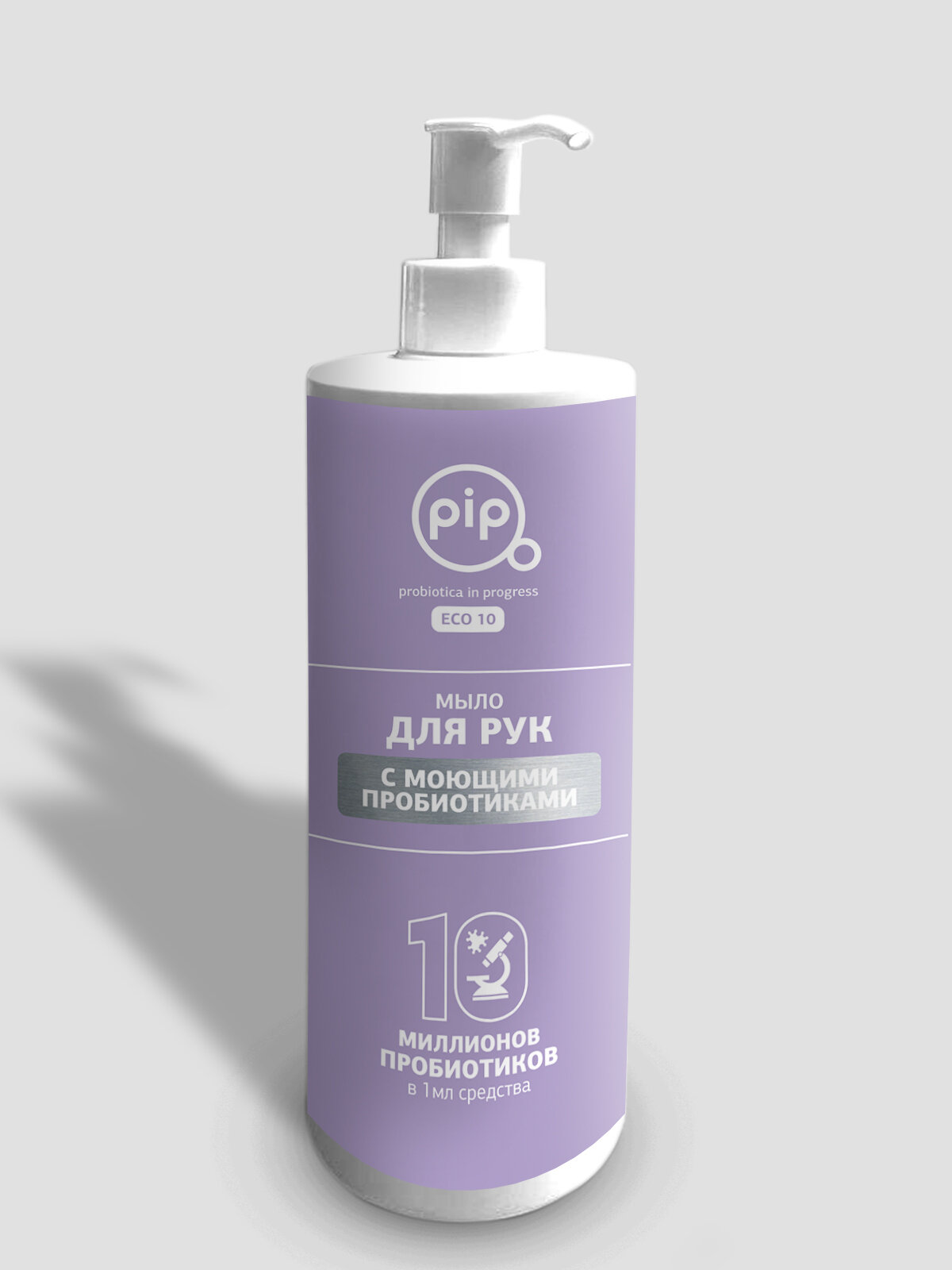 PiP Мыло для рук с моющими пробиотиками