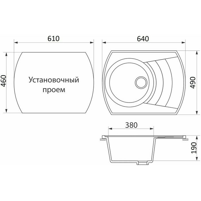 мойка кухонная мраморная greenstone 64x49 grs-65-331 белый - фото №2