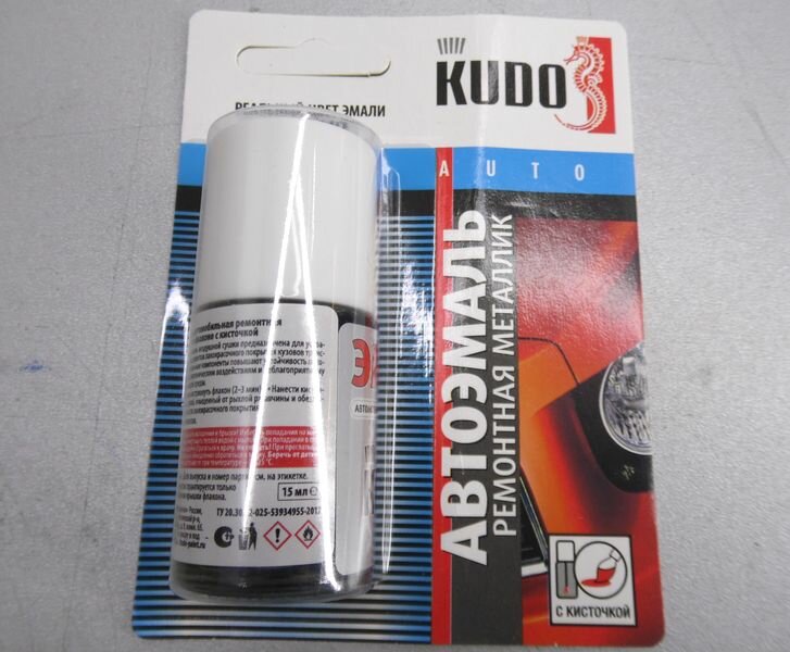 фото Краска (эмаль) номерная Mazda 22V Sunlight Silver Metallic (металлик) с кисточкой 15мл блистер