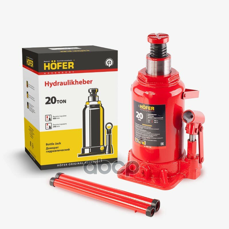 Домкрат Гидравл. 20 Т Бутылочный (245-450Мм) (Без Предохр.клап.) (Hf 902 118) H HOFER арт. HF902118