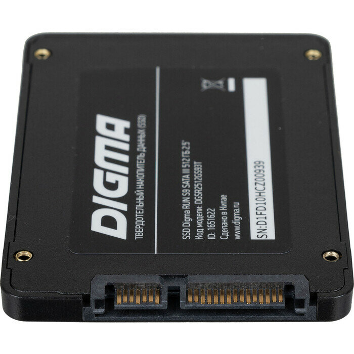 SSD накопитель Digma Run S9 512ГБ, 2.5", SATA III, rtl - фото №5
