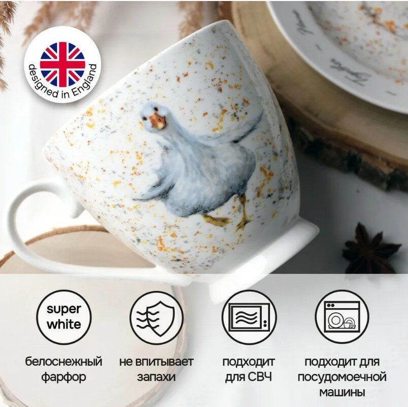 Чайная пара белая чашка с блюдцем принтом Goose Гусеныш 440мл фарфор - фотография № 5