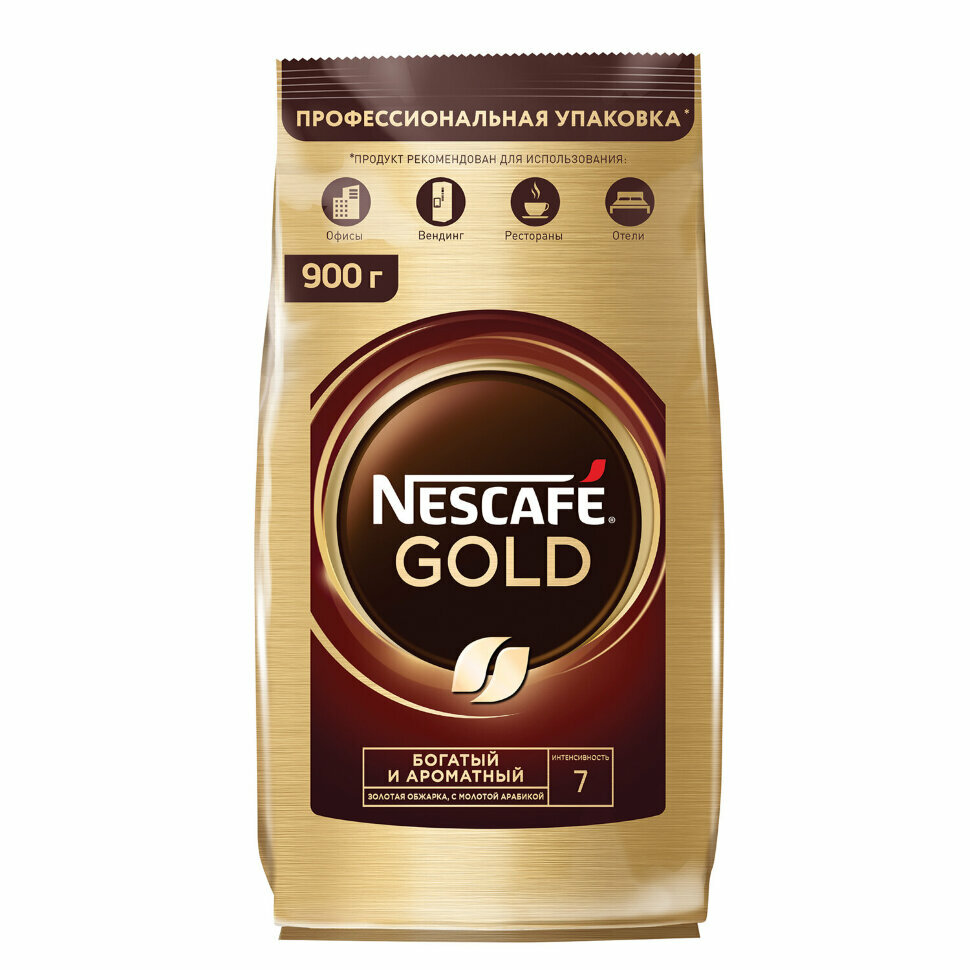 Кофе молотый в растворимом NESCAFE "Gold" 900 г, сублимированный, 12348493, 621073 - фотография № 6