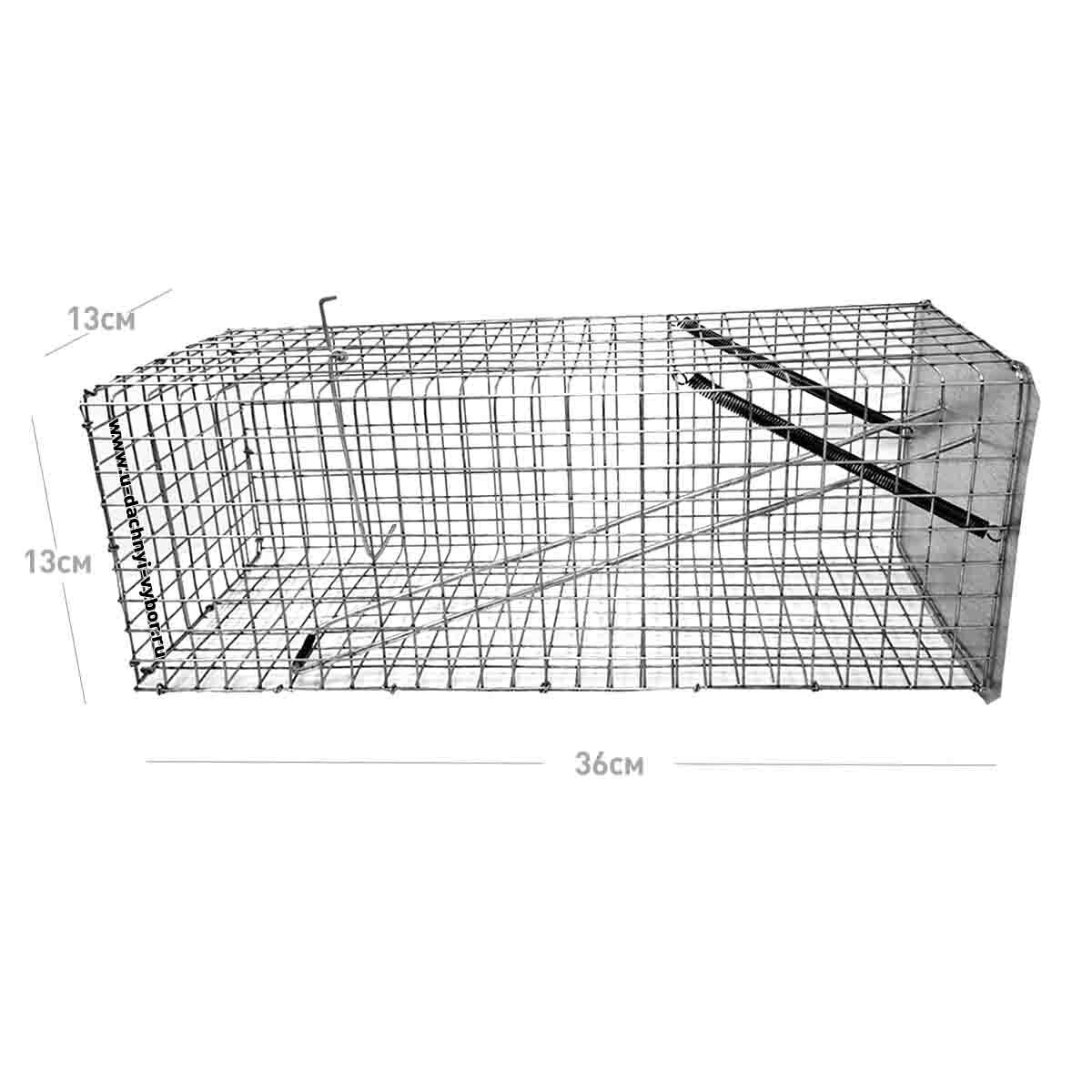 Клетка ловушка грызунов крыс мышей 36см