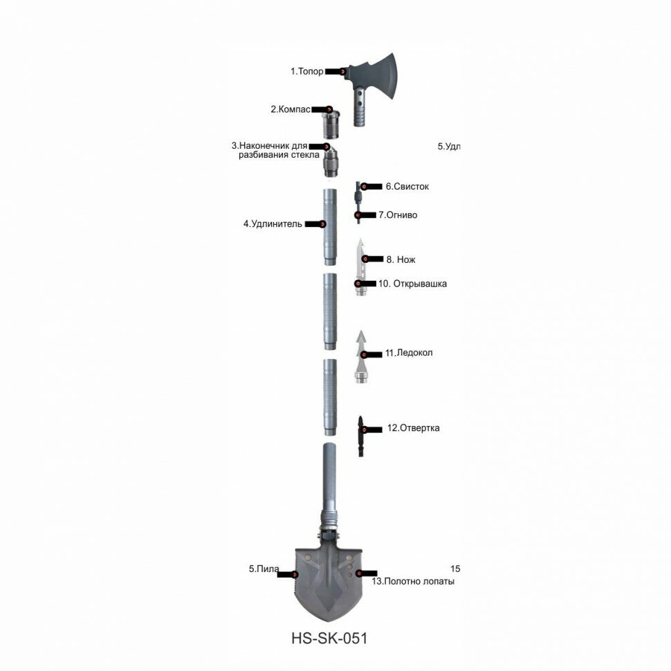 Лопата складная многофункциональная+топор Helios HS-SK-051 - фотография № 2