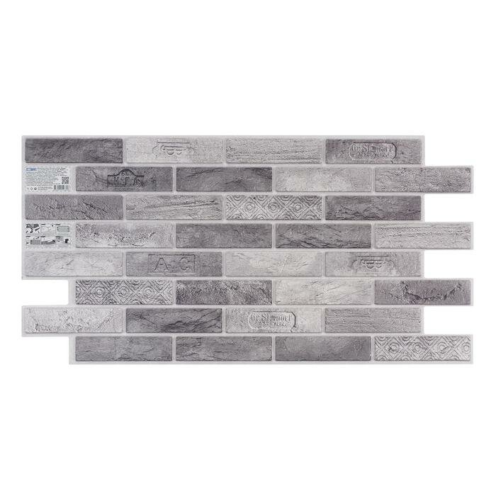 фото Панель ПВХ кирпич Модерн, 485х960