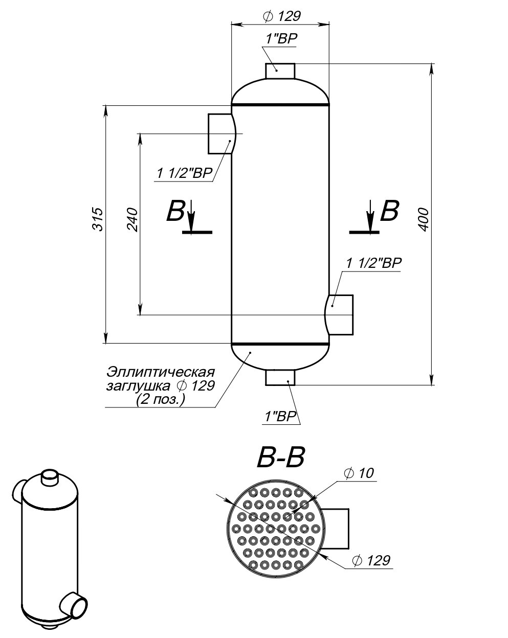 Теплообменник для бассейна ProxyTherm/Прокситерм 40 кВт, нержавеющая сталь - фотография № 11