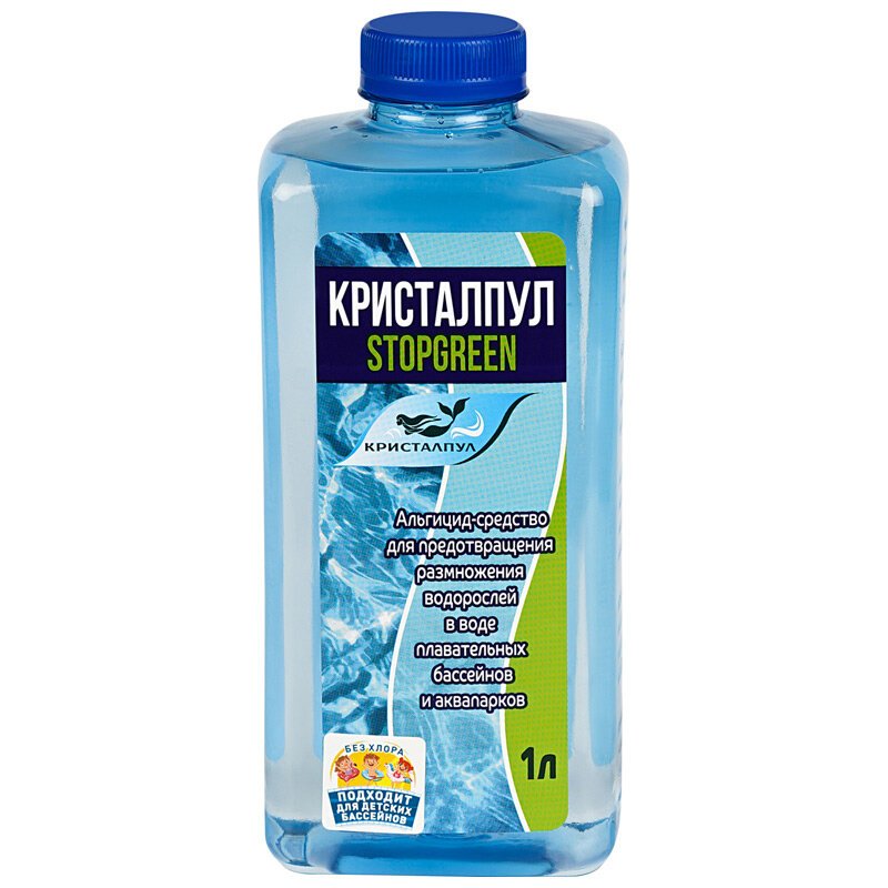 Альгицид «Кристалпул STOPGREEN» 1 л.