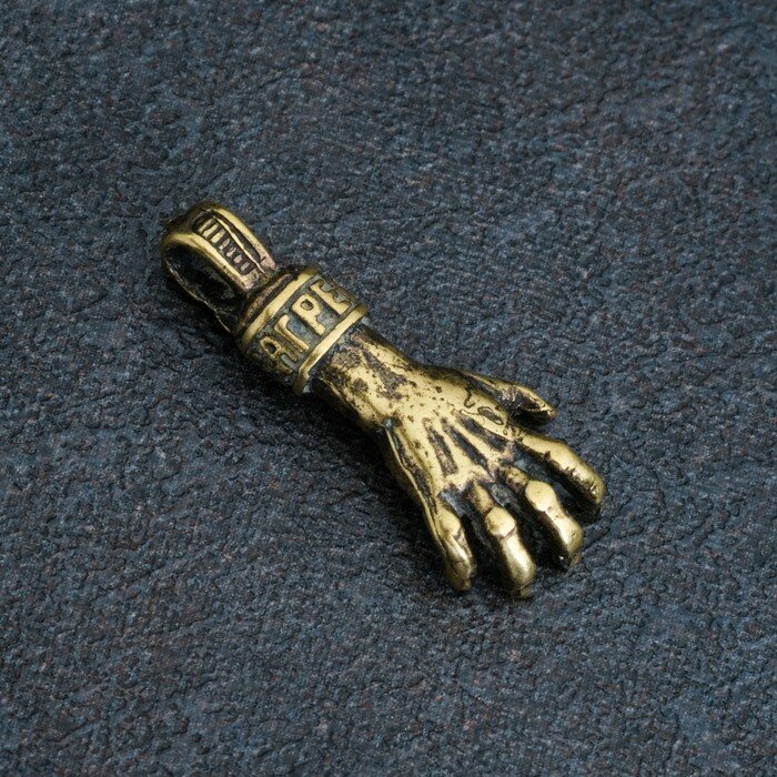 Сувенир кошельковый "Рука-загребушка", латунь, 2,2х1х0,6 см - фотография № 1