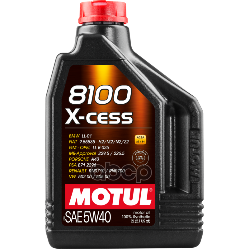 MOTUL Масло Мотор, 2 Л., Motul, 8100 X-Cess, 5w-40