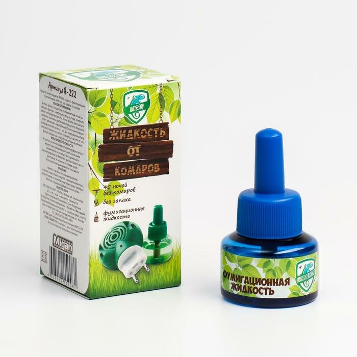 фото Дополнительный флакон-жидкость "Migan", от комаров, 45 ночей, без запаха, 30 мл, 3 штуки